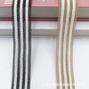 Nuevo Popular 2.5cm Raya de Color Encaje de Punto de un Lado Doble Color Pantalones Zapatos y Sombreros Poliéster Gancho Cinta Ropa Cinta