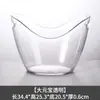 Cubo de Hielo Plástico Transparente Cubo de Hielo Comercial Cubo de Hielo Doméstico Resistente al Desgaste Acrílico Hotel Resistente a Caídas Engrosado Hielo Cerveza