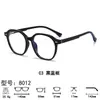 Venta al por mayor del fabricante 2026 estilo coreano simple retro marcos poligonales redondeados adecuados para estudiantes y para ir al trabajo, se pueden equipar con lentes recetados