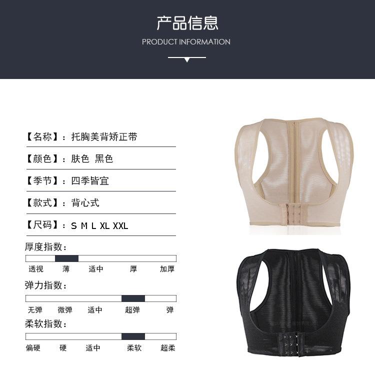 16V049详情_11-恢复的.jpg