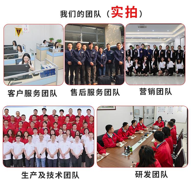 酱料详情页第一版定稿-拷贝_12.jpg
