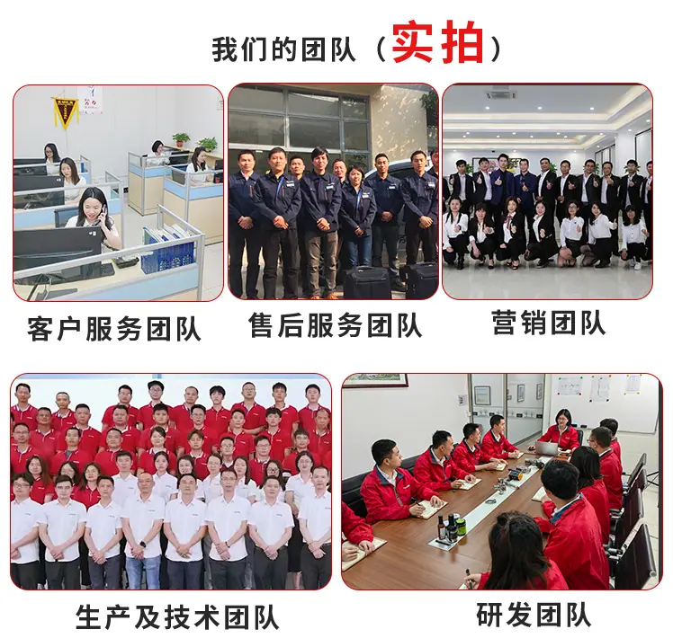 酱料详情页第一版定稿-拷贝_12.jpg