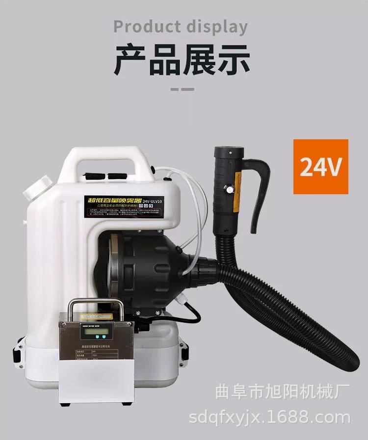 详情页 (11).JPG