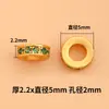 Cuentas Espaciadoras con Diamantes de Oro Real de 24K Piezas Espaciadoras Versátiles para Pulseras y Collares Hechas a Mano para DIY Accesorios de Cuentas Chapado en Cobre Venta al por Mayor