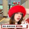 Gorro rojo navideño con astas para mujer, cálido gorro de lana gruesa con bufanda de invierno y protección para los oídos, gorro de punto resistente al frío.