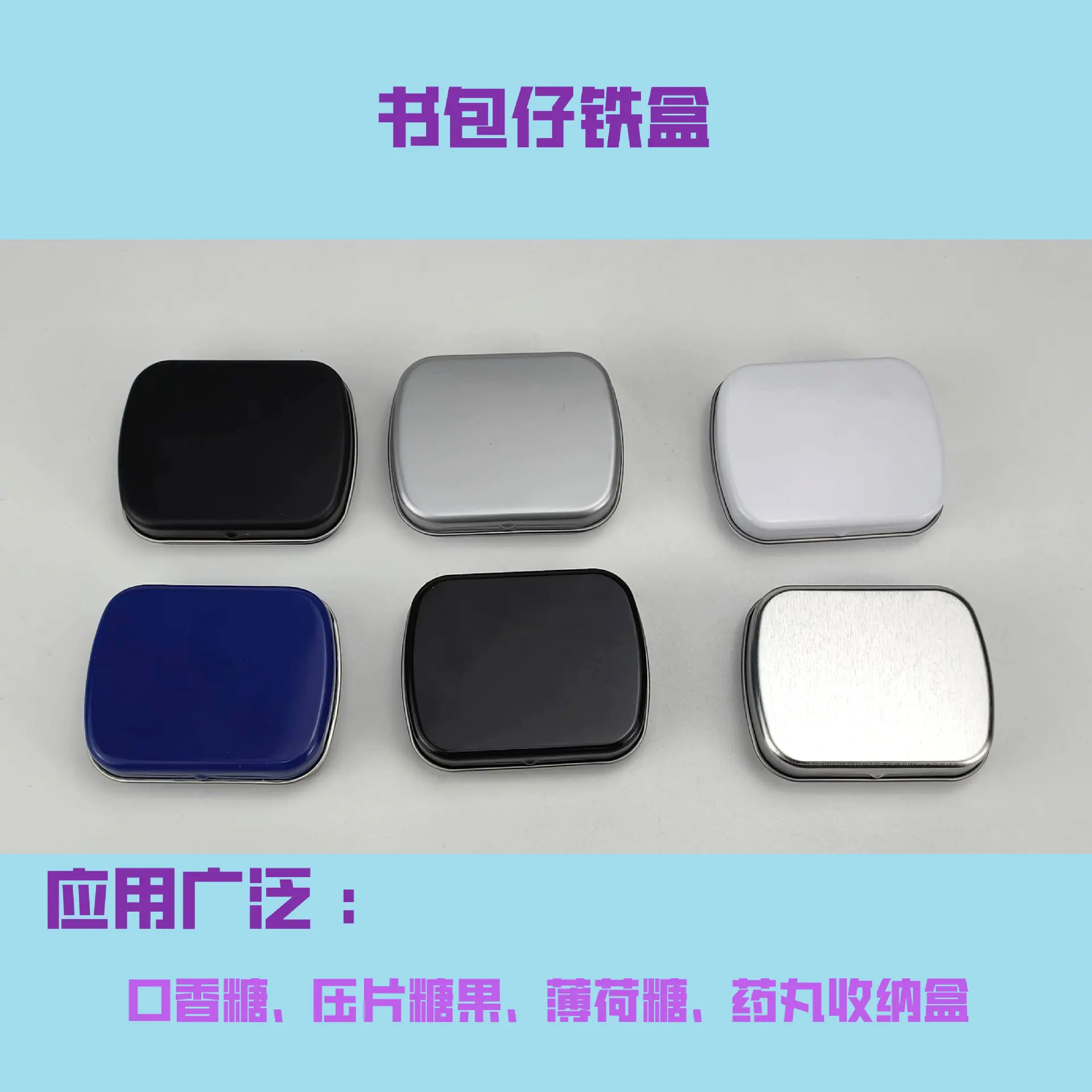 未标题-27