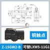 Microinterruptor de Contacto Plateado Pequeño Z-15Gw2-B Interruptor de Límite con Rodillo Auto-retornable Interruptor de Viaje Venta al por Mayor