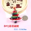 Série de joias de resina grandes para artesanato DIY com tema de árvore de Natal e boneco de neve, acessórios, cola de gota, cola creme, material para capa de celular