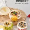 Copo de Aveia com Tampa e Colher, Tigela para Iogurte, Copo de Leite para Viagem, Copo para Salada de Frutas para Micro-ondas, Marmita