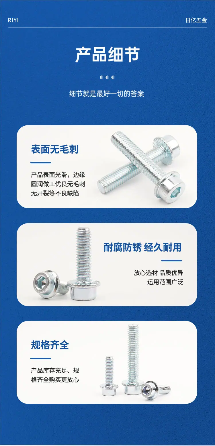 详情页_08.jpg