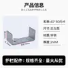 Conector de tubo cuadrado Pieza de fijación en forma de U Hebilla de fijación para barandilla Accesorios Soporte de hierro Dos paquetes Tres paquetes Tarjeta interior Tubo de acero galvanizado