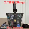 Bolso tote tipo cubo de estilo nuevo transfronterizo para mujer, con estampado floral de jardín, diseño de madre e hijo, aspecto moderno y retro, y estética sofisticada inspirada en China.