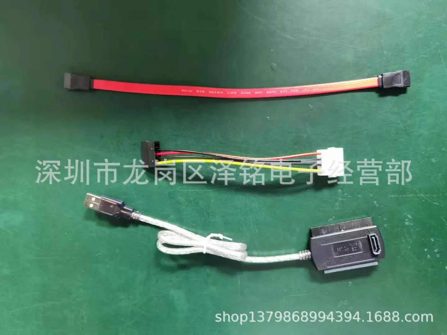 微信图片_20210609104547