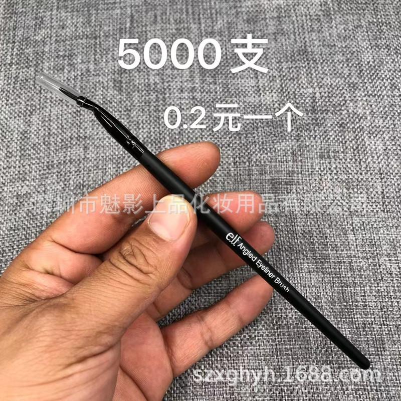 elf唇刷1_副本.jpg