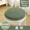 Disponible transfronterizo cojín cuadrado de espuma viscoelástica peluche de oso antideslizante extraíble y lavable cojín para asiento de coche de oficina cojín para silla de estudiante