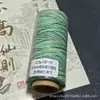 Hilo de Cera Teñido por Secciones Cielo Estrellado de Gama Alta de 0.3 mm Rollo de Alambre Hecho a Mano Tiene aproximadamente 140 m