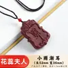 Incensos Naturais de Ervas Populares do Xiaohongshu, Feitos à Mão com Métodos Antigos, Produzidos em Fábrica, Prontos para Envio, Colar Feminino com Estames de Flores Pendentes