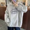 Sudadera Súper Popular con Forro Polar para Mujer Otoño e Invierno 2026 Nueva Chaqueta con Capucha Estampado de Letras Estilo Coreano Moderna Holgada para Estudiantes