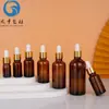 En stock frasco gotero para aceite esencial de 5 ml a 100 ml frasco pequeño de muestra de 10 ml capacidad pequeña frasco gotero oscuro marrón