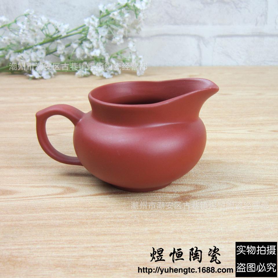 小号纯色公道杯160ml