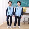 Uniforme escolar para alunos do ensino fundamental e médio terno outono Escola Primária ensino médio uniforme de classe roupa esportiva uniforme de beisebol terno Uniforme escolar