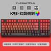 Teclado Mecánico Personalizado K98Pro de Tres Modos Gradiente Grabado Lateral Inalámbrico Personalizado Intercambiable en Caliente Teclado para Juegos RGB