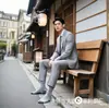 Meias Personalizadas para Cavalheiros, Meia-Calça de Algodão Tricotado Masculina para Verão, Simples, Antiodor, Luxo Leve, Meias Sociais, Personalização de Meias Profissional