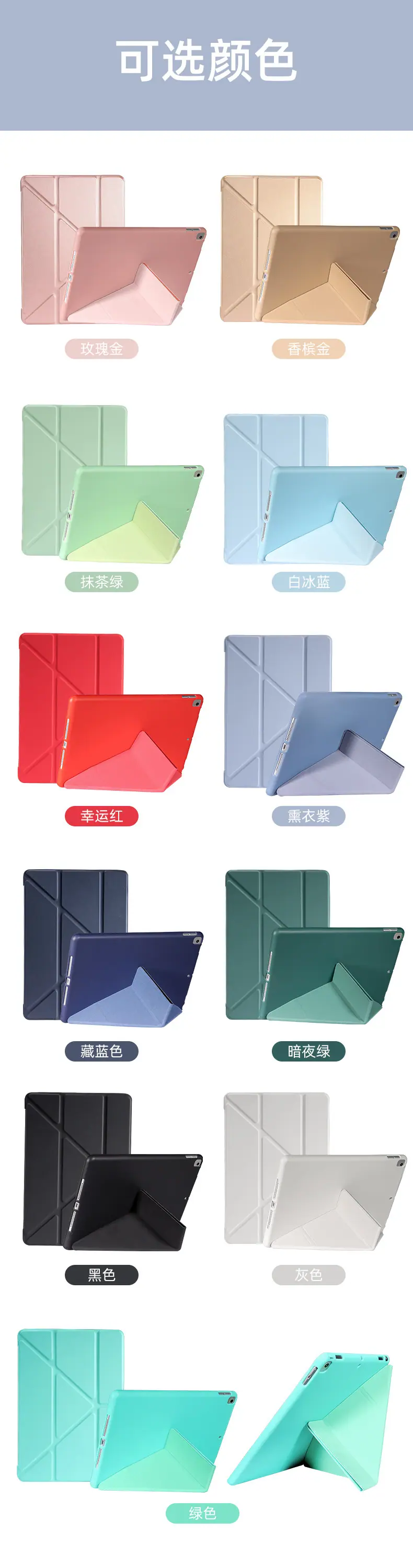 详情 (9).jpg