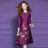 Vestido Bordado com Contas Original Feimengyi para Mulheres, Temporada de Primavera, Elegante e Gracioso, Vestido de Corte Evasê Justo ao Corpo