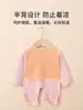Banda para la barriga de bebé Jingqi Ropa de protección para la barriga y la parte baja de la espalda de bebé de manga larga de terciopelo alemán para otoño e invierno Protección del ombligo para bebé niño y niña
