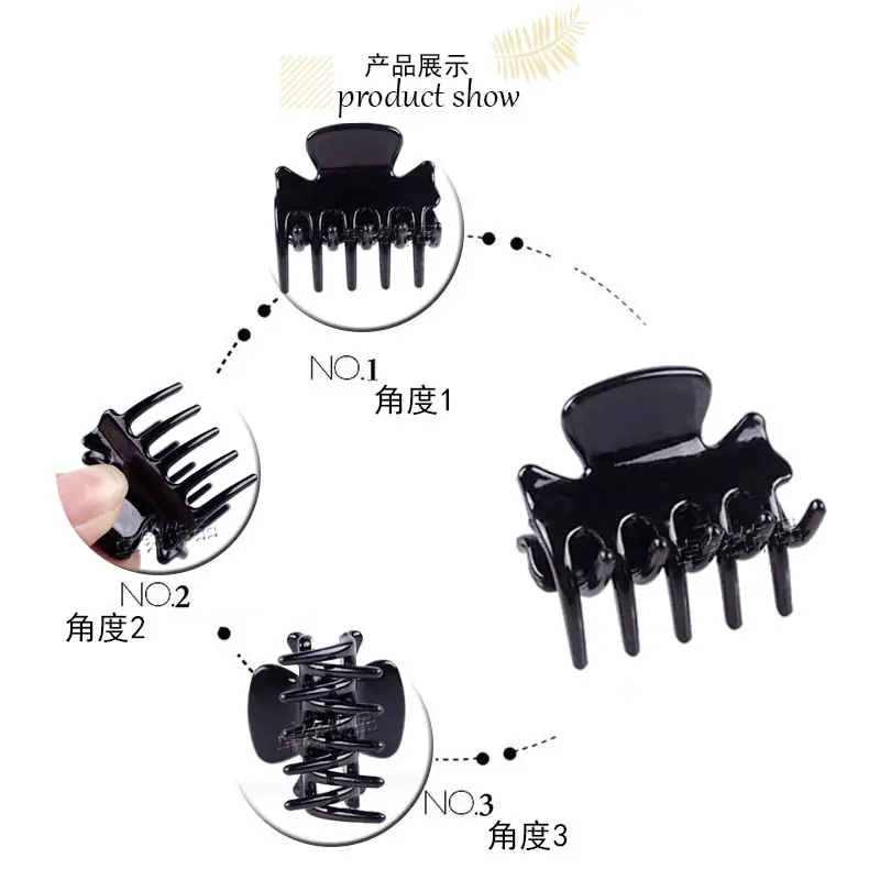 水印详情页2