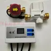 Controlador de Bomba de Agua Circulación Automática de Tubería y Bomba Booster Agua Caliente Disponible Instantáneamente al Abrir el Grifo Tubería de Retorno