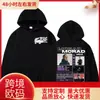 Sudadera Unisex Harajuku Hip-Hop Música Pop Moda Callejera Tour Álbum 2025 Rapper Morad Mdlr