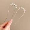 Pasador de Pelo en Forma de U con Perlas para Mujer, Pinza para Moño, Herramienta de Peinado, Pasador Fijo, Nuevo Estilo Chino, Accesorio de Cabello de Alta Gama