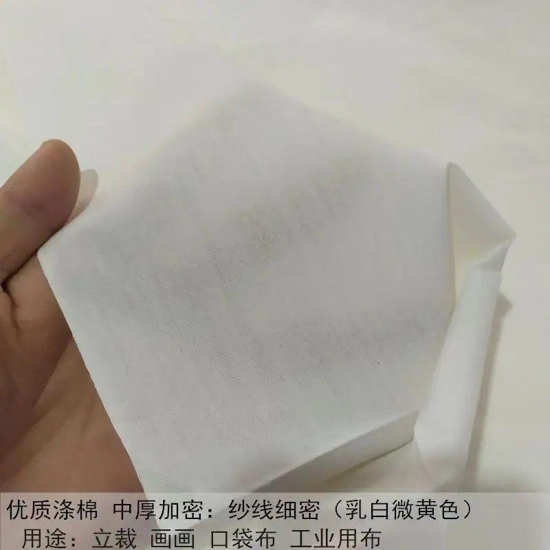 微信图片_20220610232001