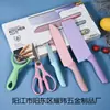 Juego de Cuchillos Acero Inoxidable Paja de Trigo Juego de 5 Piezas Regalo para el Hogar Caja de Regalo para Cuchillos Caja de Regalo de Negocios