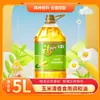 Óleo Vegetal Composto Aromatizado com Milho Fulinmen 5L Óleo Vegetal Composto Comestível para Cozinhar, Item Padrão na China Continental