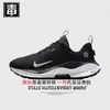 Auténticos Zapatos Oficiales Nike Aj para Hombre Zapatos Infinity para Mujer Run4 Maratón Carreras Otoño e Invierno Impermeables Zapatos Putian Puros Originales