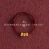 Anillo de Oro Puro 999 para Mujer, Estilo Nuevo, Anillo Trenzado de Cuerda Tejida Hecho a Mano, 24K, Venta al por Mayor para Regalos