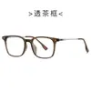Óculos masculinos estilosos e sofisticados com armação preta retrô, oferecendo um visual de alta qualidade com bloqueio de luz azul e lentes transparentes; também disponíveis com armação TR90 para mulheres, perfeitos para usar sem maquiagem