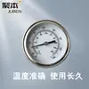 Secadora mesa metálica moldeo por inyección barril de secado tabla de temperatura tabla de control de temperatura de codo medición de temperatura de horno accesorios de detección de temperatura