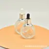 En Stock 30 50ml Botellas de Vidrio Vacías Redondas Planas con Gotero, Botellas Transparentes de Paredes Gruesas con Tapa de Rosca para Aceites Esenciales y Líquidos para el Cuidado de la Piel