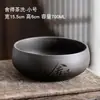 Accesorios Grandes para Juego de Té Gongfu de Arcilla Púrpura para Lavar Tazas de Té, Tazas de Té, Teteteras y Cepillos Lavadores - Almacenamiento de Desechos de Agua Estilo Chino para Ceremonia de Té