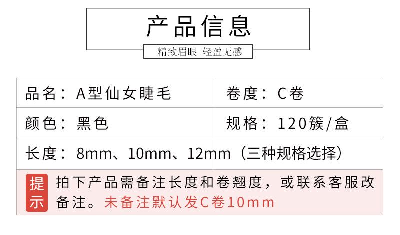 O1CN01gGi23w1YDUloPw4K7_!!2536