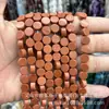 8mm Piedra Natural Cristal Ágata Disco Plano Cuentas Sueltas Pulsera DIY Collar Accesorios de Joyería Productos Semiacabados Venta al por Mayor