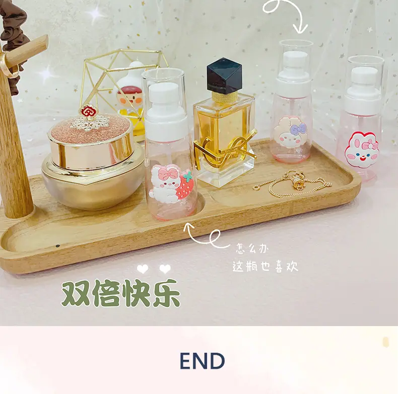 AS-分装喷瓶_12.jpg