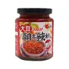 A próxima refeição Taiwan molho de lagosta lagosta alho camarão pimenta molho picante molho de pimenta