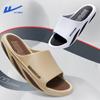 Pantuflas Huili para Hombre Verano Interior Baño Moda de Alta Gama Antideslizantes Pantuflas Suela Suave para Exterior Sandalias Pantuflas para Hombre Venta al por Mayor