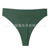 En Stock de Fábrica Pantalones Cortos de Algodón Puro Transpirables de Secado Rápido para Mujer, Ropa Interior Deportiva de Seda Helada, Tanga de Yoga sin Costuras, Sin Costuras