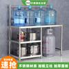 Estante para Estufa de Cocina de Acero Inoxidable Estante de Almacenamiento Multifuncional para Estufa de Piso Tanque de Gas Tabla de Cortar Encimera